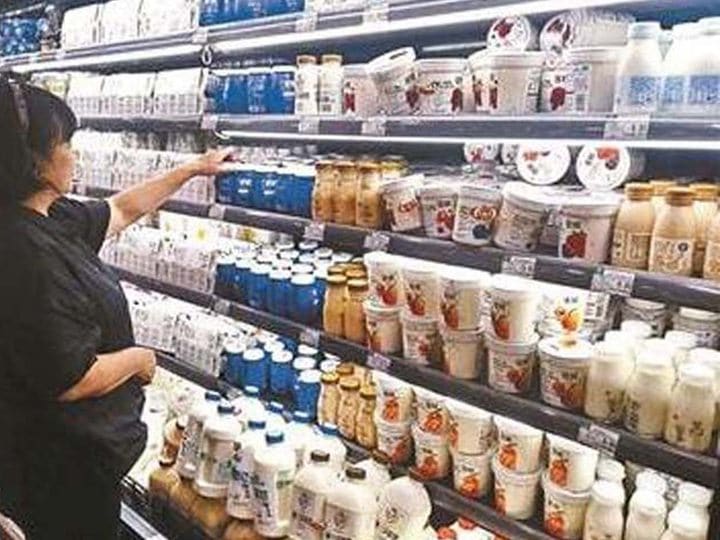 various yogurts on the supermarket